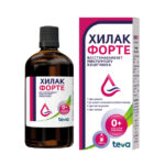 Хилак Форте 100мл