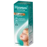 Називин сенситив 11,25мкг/доза 10мл 220 доз