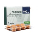 Нолицин таблетки 400мг №20