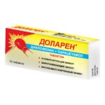 Доларен таб. 50мг+500мг №10
