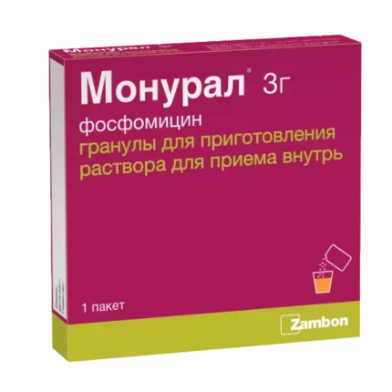 Купить Монурал 1 пакетик в Израиле - Оригинальный