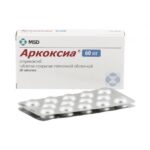 Аркоксиа таб. п/о 60мг №28
