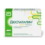Дюспаталин капсулы 200мг №30