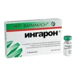 Ингарон фл. 500000МЕ №5