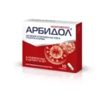 Арбидол Максимум капсулы 200мг №20