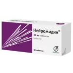 Нейромидин таблетки 20мг №50