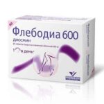 Флебодиа таблетки 600мг №60