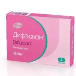 Дифлюкан капсулы 150мг №4