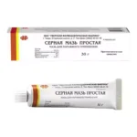 Серная мазь простая туба 30г