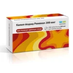 Калия йодид 200мкг №112