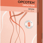Орсотен капсулы 120мг №84