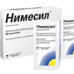 Нимесил пак. 2г №30