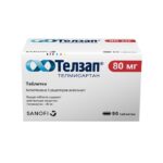 Телзап таблетки 80мг №90