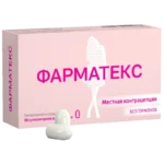 Фарматекс супп. ваг. №10
