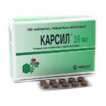 Карсил таб. 35мг №180