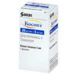 Косопт капли 20мг/мл+5мг/мл 5мл