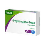 Флуконазол-Тева капсулы 50мг №7
