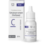 Сульфацил натрия 20% 10мл