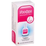 Изофра спрей для носа 15мл