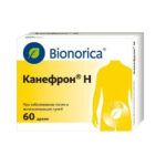 Канефрон Н таблетки №60