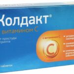 Колдакт с витамином С таблетки 10