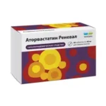 Аторвастатин таблетки 40мг №30
