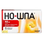 Но-шпа таб. 40мг