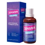 Зеркалин 10мг/мл 30мл