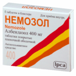 Немозол таблетки 400мг №5