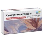 Суматриптан таб. 100мг №10