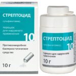 Стрептоцид банка 10г порошок