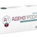 Аденопросин суппозитории 29мг №10