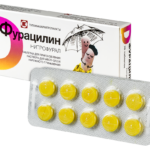 Фурацилин таб. 20мг №10