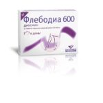 Флебодиа таблетки 600мг №30