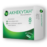 Акнекутан капс. 8мг №30