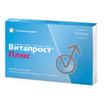 Витапрост плюс супп. рект. №10