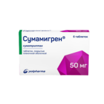 Сумамигрен таб. п/о 50мг №6