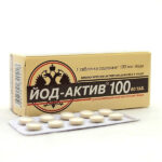 Йод-актив (100) таб. №60