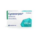 Сумамигрен таб. п/о 100мг №6