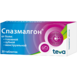 Спазмалгон таб. №20