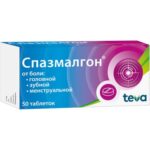 Спазмалгон таб. №50