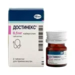 Достинекс таб. 0,5мг №2