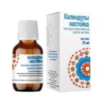 Календулы настойка фл. 25мл