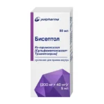 Бисептол суспензия фл. 240мг/5мл 80мл