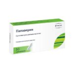 Папаверин свечи супп. 20мг №10