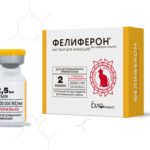 Фелиферон, фл. 2.5 мл 400 000 МЕ/мл