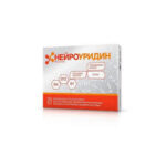 Нейроуридин H капс. 765мг №20