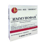 Имунофан, раствор, уп. 5 ампул