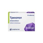 Трихопол таб. ваг. 500мг №10