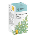 Полыни горькой трава 50г